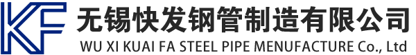 张家港镀锌方管厂家_张家港镀锌方矩管_张家港镀锌矩形管_张家港镀锌无缝方矩管_张家港镀锌无缝方管-生产厂家